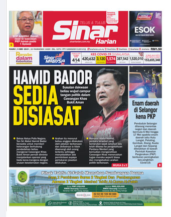 SH Tengah 05.05.21