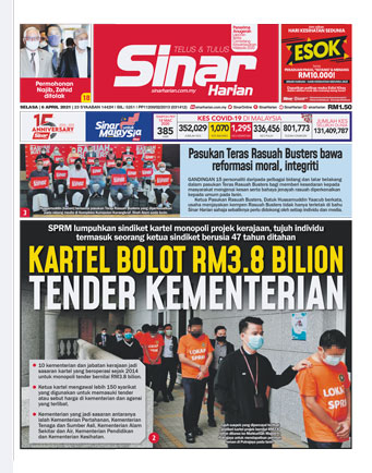 SH Tengah 06.04.21