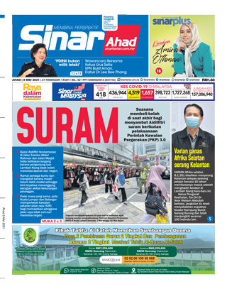 SH Tengah 09.05.21