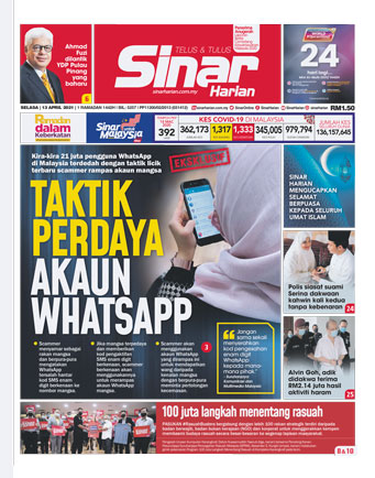 SH Tengah 13.04.21