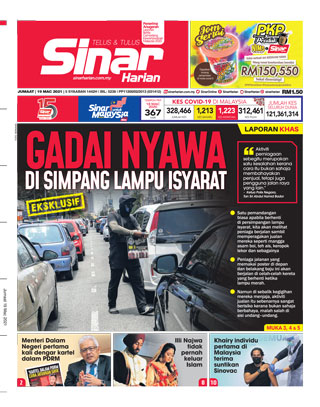 SH Tengah 19.03.21
