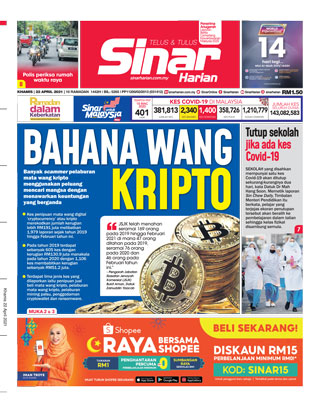 SH Tengah 22.04.21