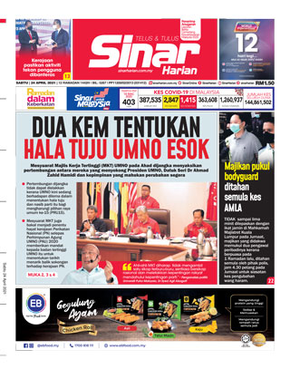 SH Tengah 24.04.21