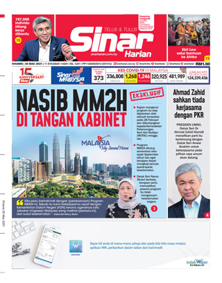 SH Tengah 25.03.21