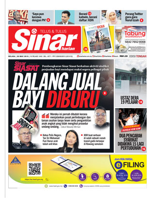 SH Tengah 26.03.19