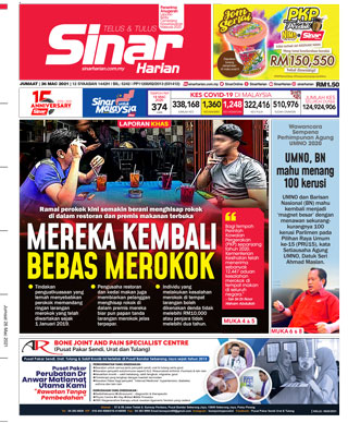 SH Tengah 26.03.21