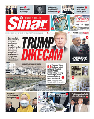 SH Tengah 28.03.19
