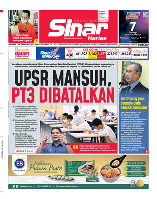 SH Tengah 29.04.21