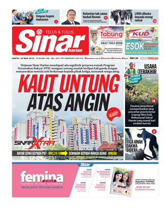 SH Tengah 30.03.19
