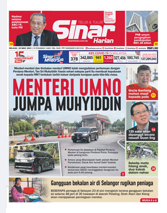 SH Tengah 30.03.21
