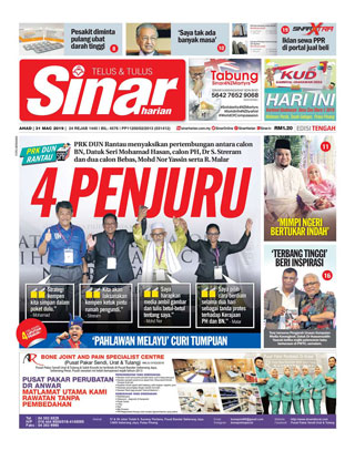 SH Tengah 31.03.19