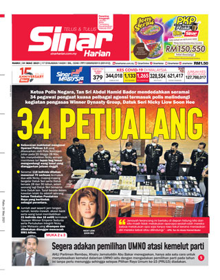 SH Tengah 31.03.21