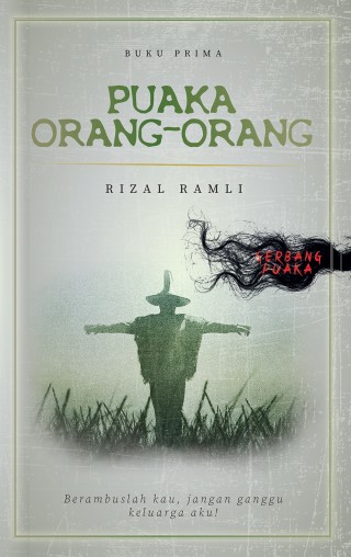 Siri Gerbang Puaka: Puaka Orang-Orang