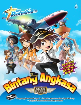 SIRI PROFESION (04) ~ BINTANG ANGKASA < ANAK KAPAL >