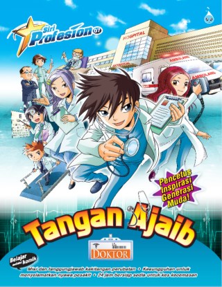 SIRI PROFESION (07) ~ TANGAN AJAIB DOKTOR