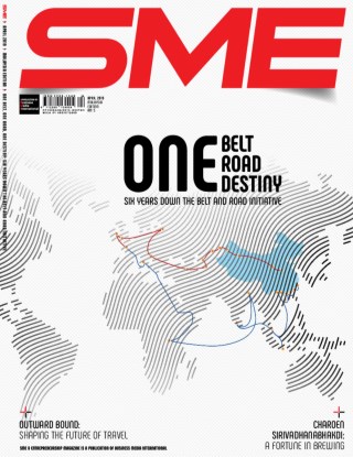 SME Mag April 2019