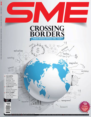 SME Mag March 2016