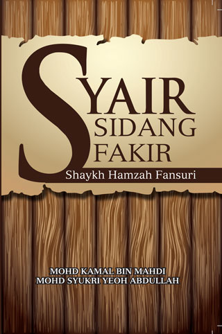 Syair Sidang Fakir: Shaykh Hamzah Fansuri