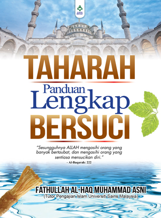 Taharah: Panduan Lengkap Bersuci