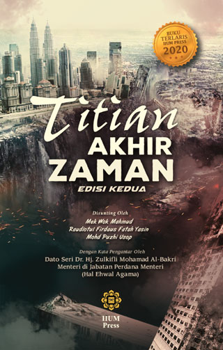 TITIAN AKHIR ZAMAN (EDISI KEDUA)