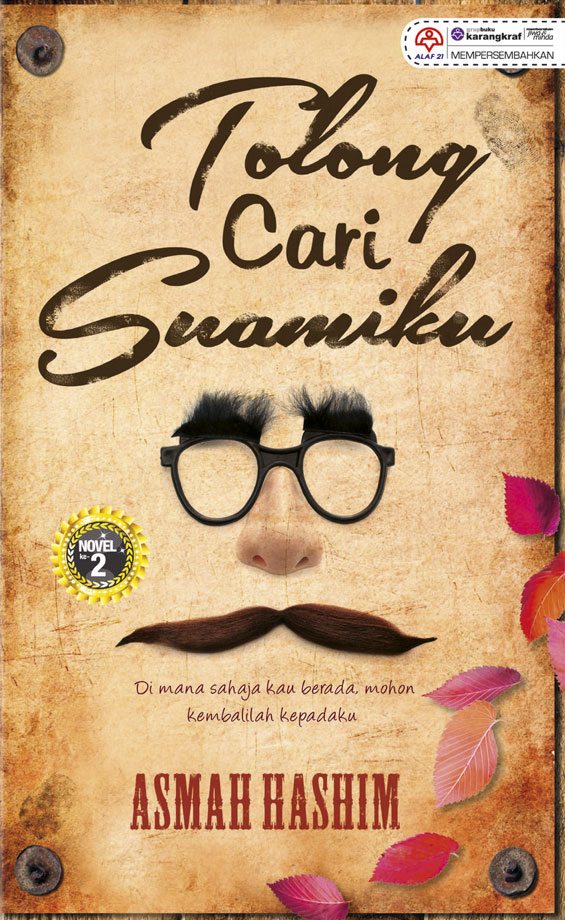 Tolong Cari Suamiku (ePub)