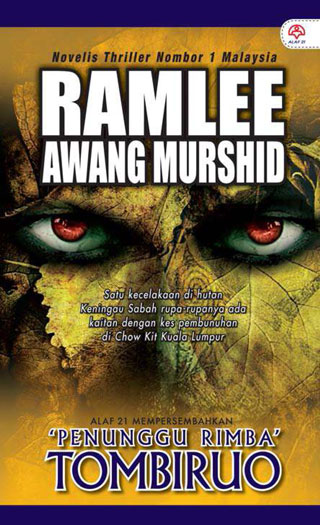 Tombiruo (Penunggu Rimba)