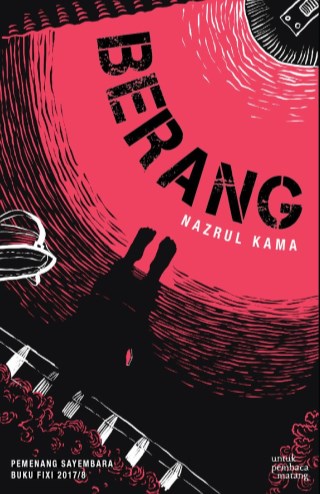 Topeng