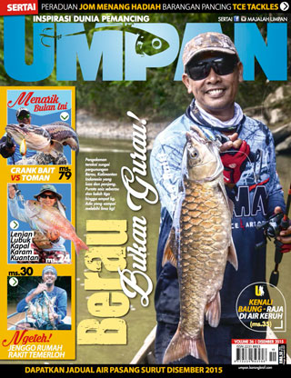 Disember 2015