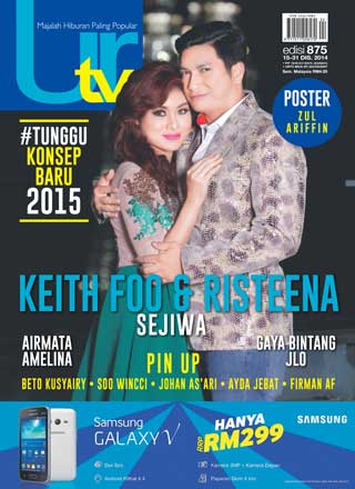 15-31 December 2014
