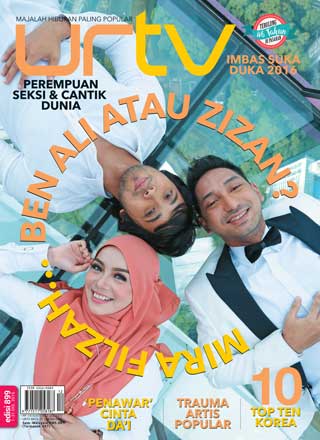 December 2016