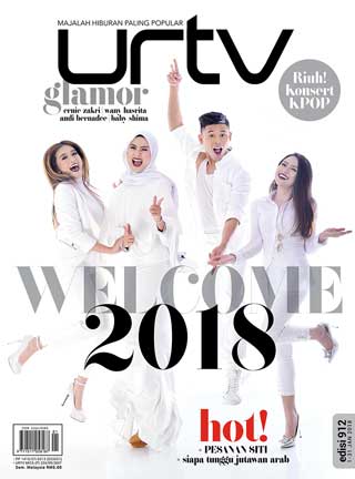January 2018