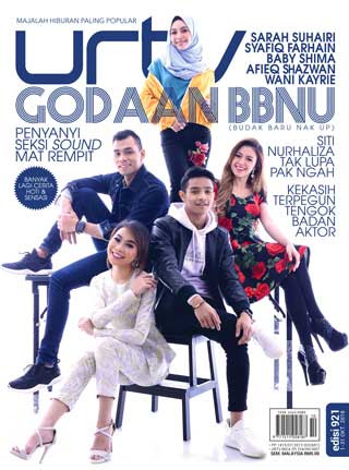 October 2018  (Keluaran Terakhir 2018)