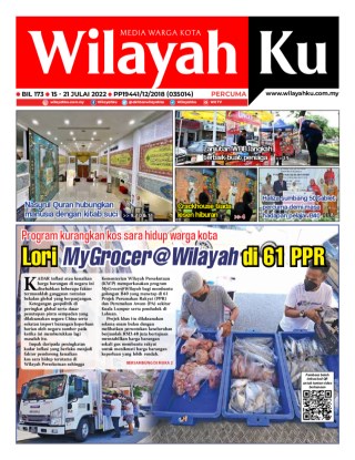 Wilayahku (13 - 19 MEI 2022)