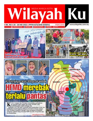 Wilayahku (20 - 26 MEI 2022)